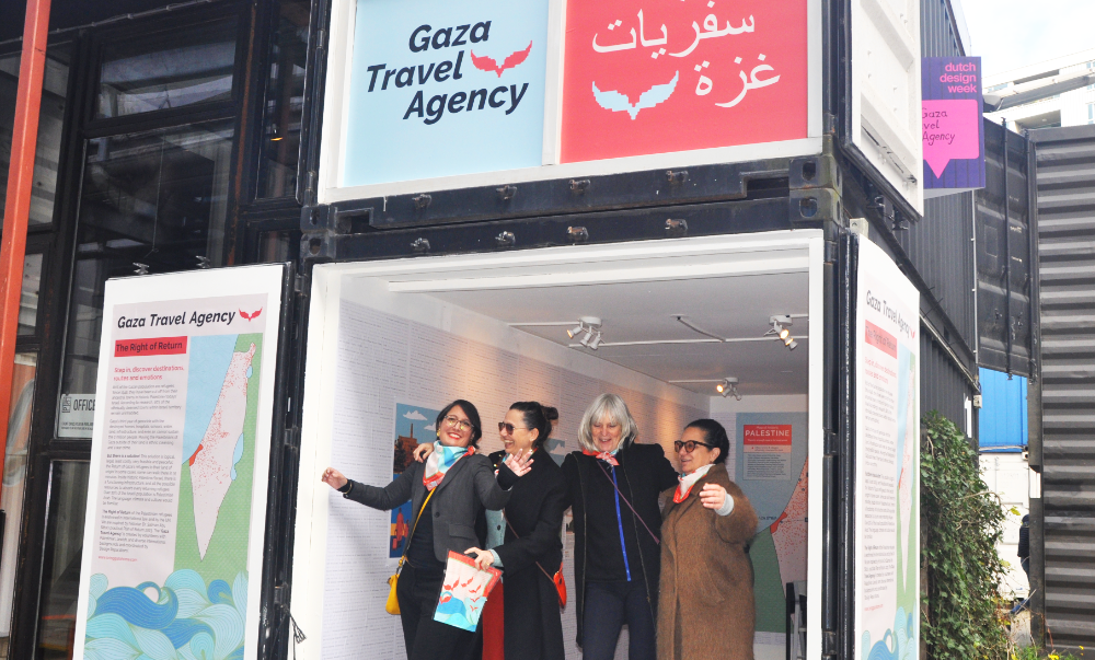 Gaza Travel Agency Gaza Travel Agency